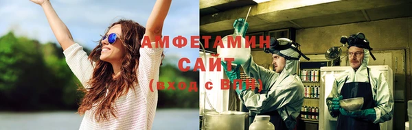 дживик Зеленокумск