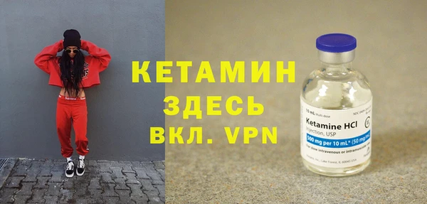 гашиш Зерноград