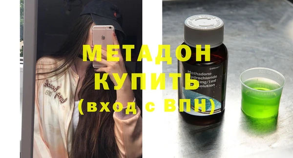 прущая мука Зеленодольск