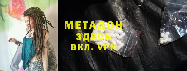 прущая мука Зеленодольск