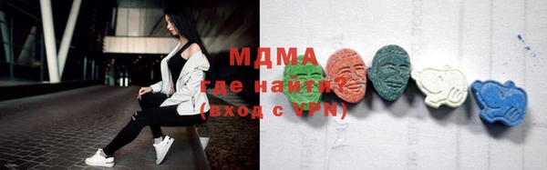 шишки Каменка