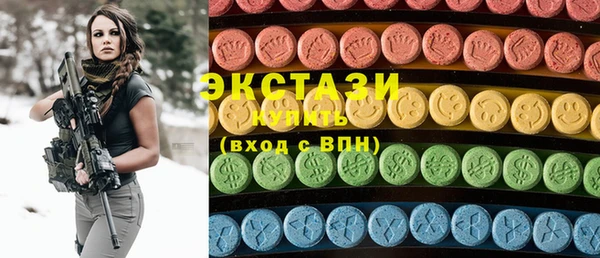 прущая мука Зеленодольск