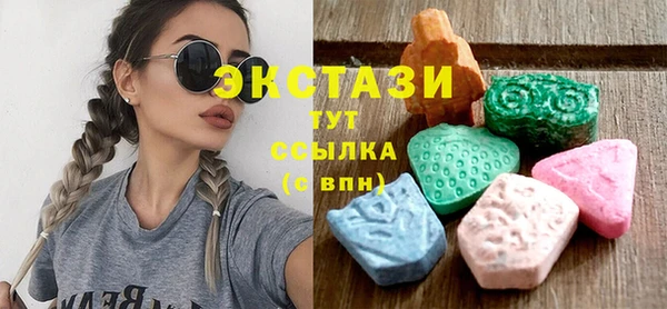 каннабис Каменск-Шахтинский