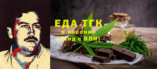 гашиш Зерноград