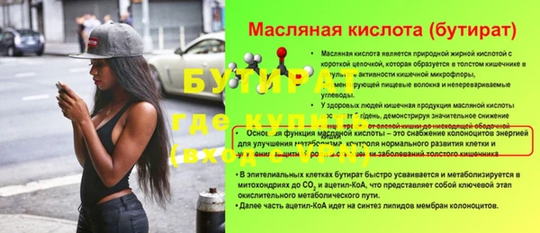 гашиш Зерноград