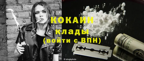 гашиш Зерноград