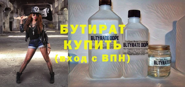 гашиш Зерноград