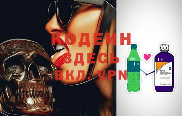 гашиш Зерноград