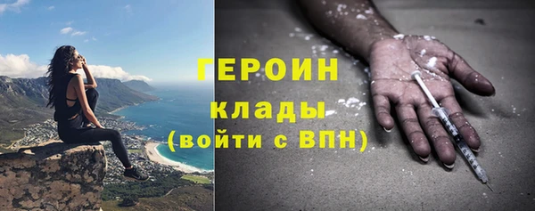 прущая мука Зеленодольск