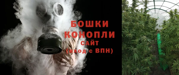 прущая мука Зеленодольск